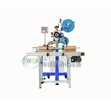 流水線平面貼標(biāo)頭